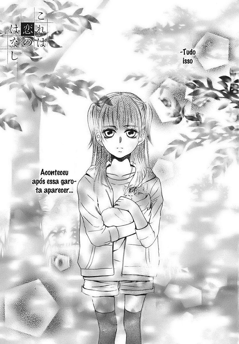 Kore wa Koi no Hanashi 第7页