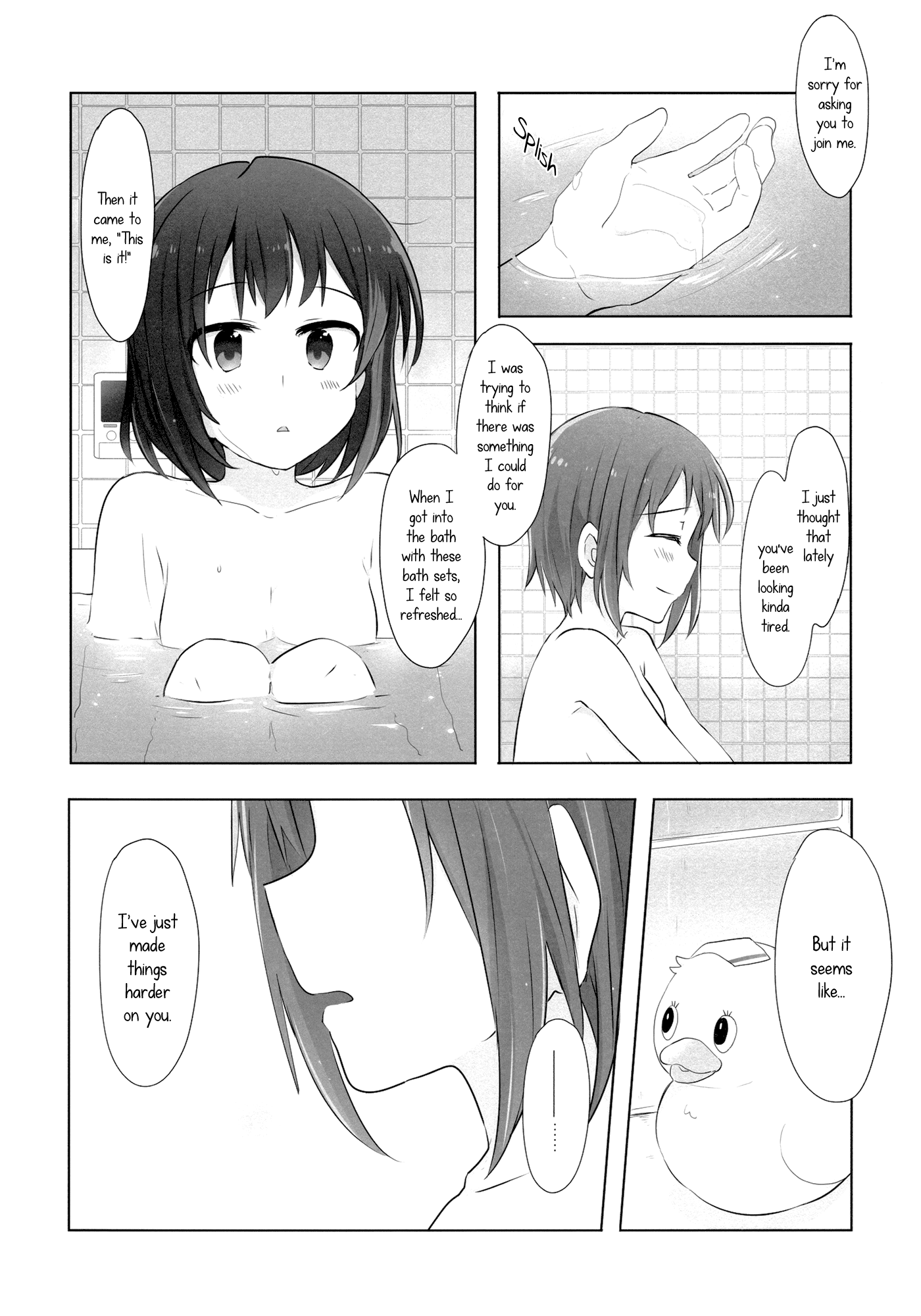 BanG Dream! - Grow Up Bath Time (Doujinshi) Oneshot 第16页