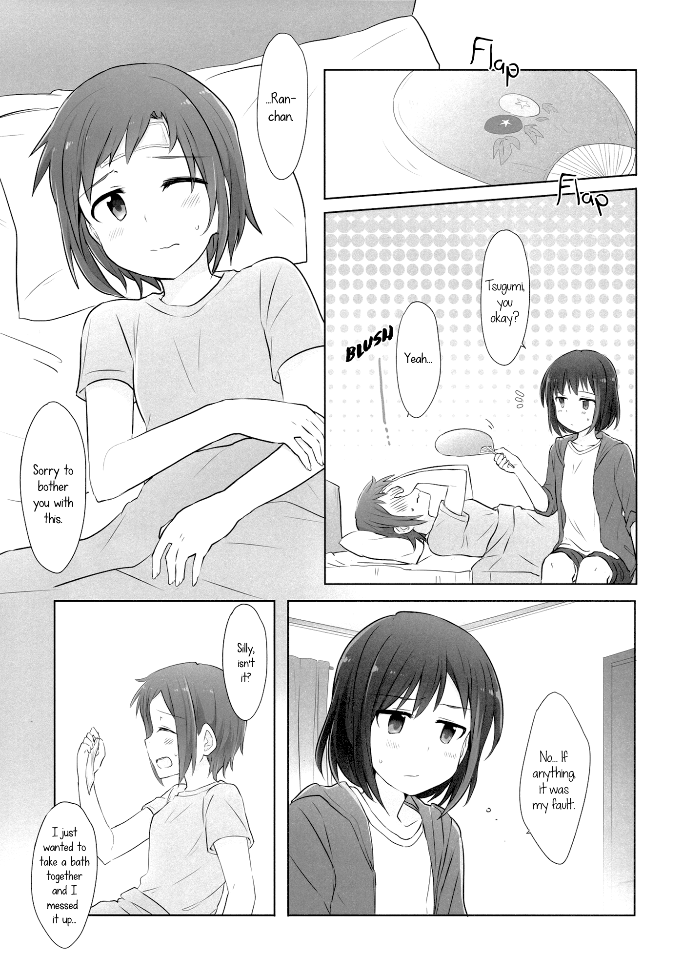 BanG Dream! - Grow Up Bath Time (Doujinshi) Oneshot 第19页