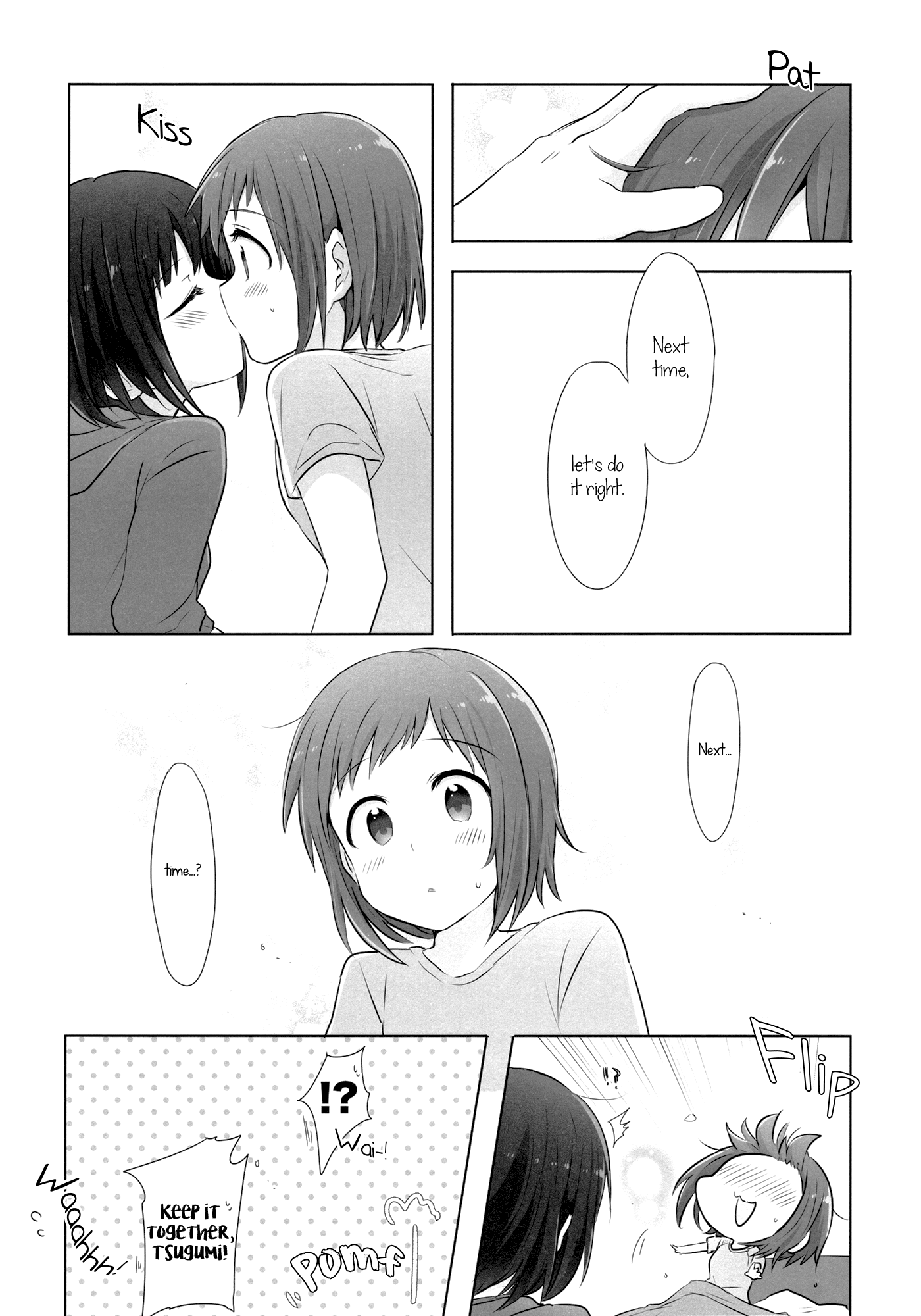 BanG Dream! - Grow Up Bath Time (Doujinshi) Oneshot 第20页