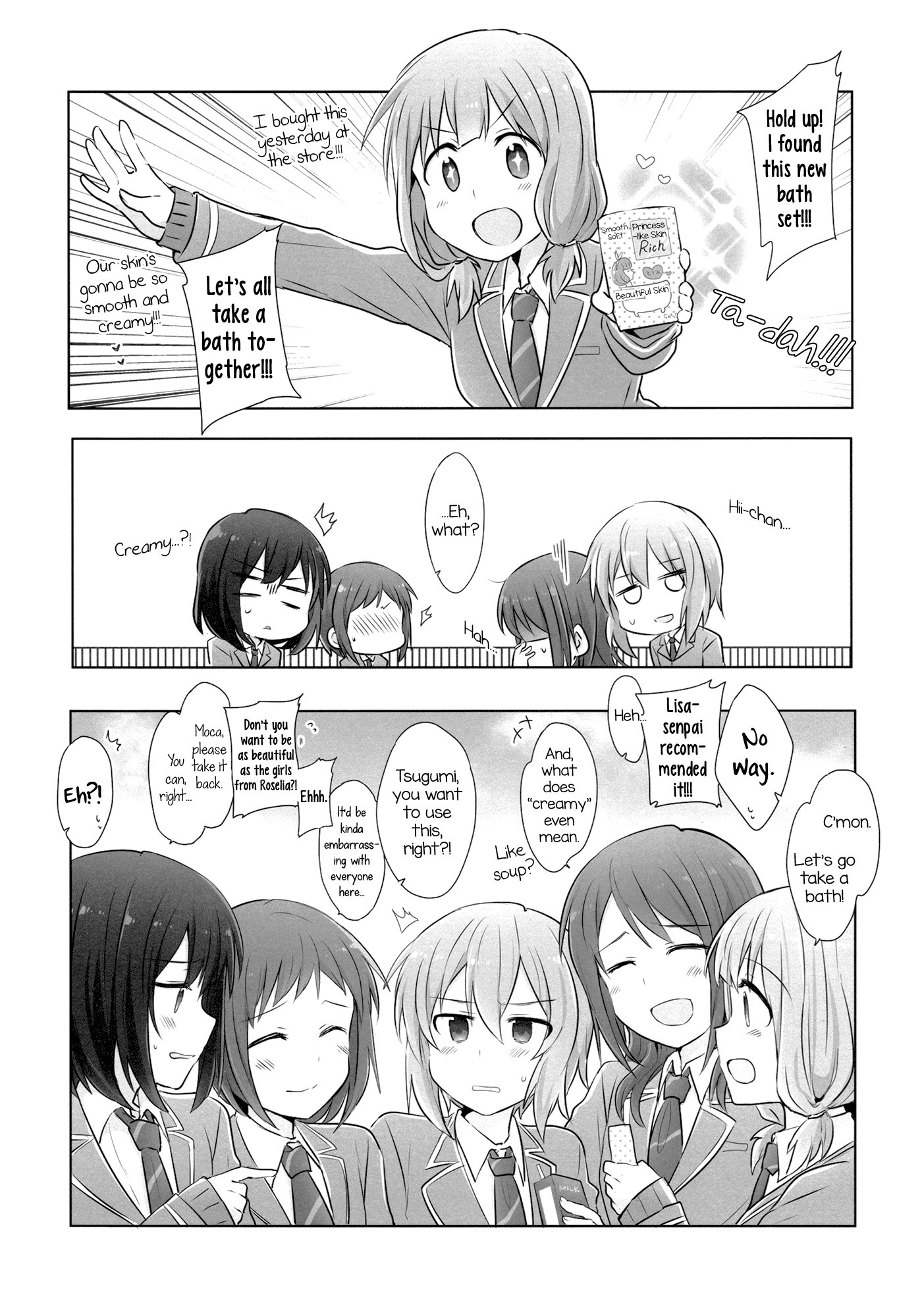 BanG Dream! - Grow Up Bath Time (Doujinshi) Oneshot 第21页