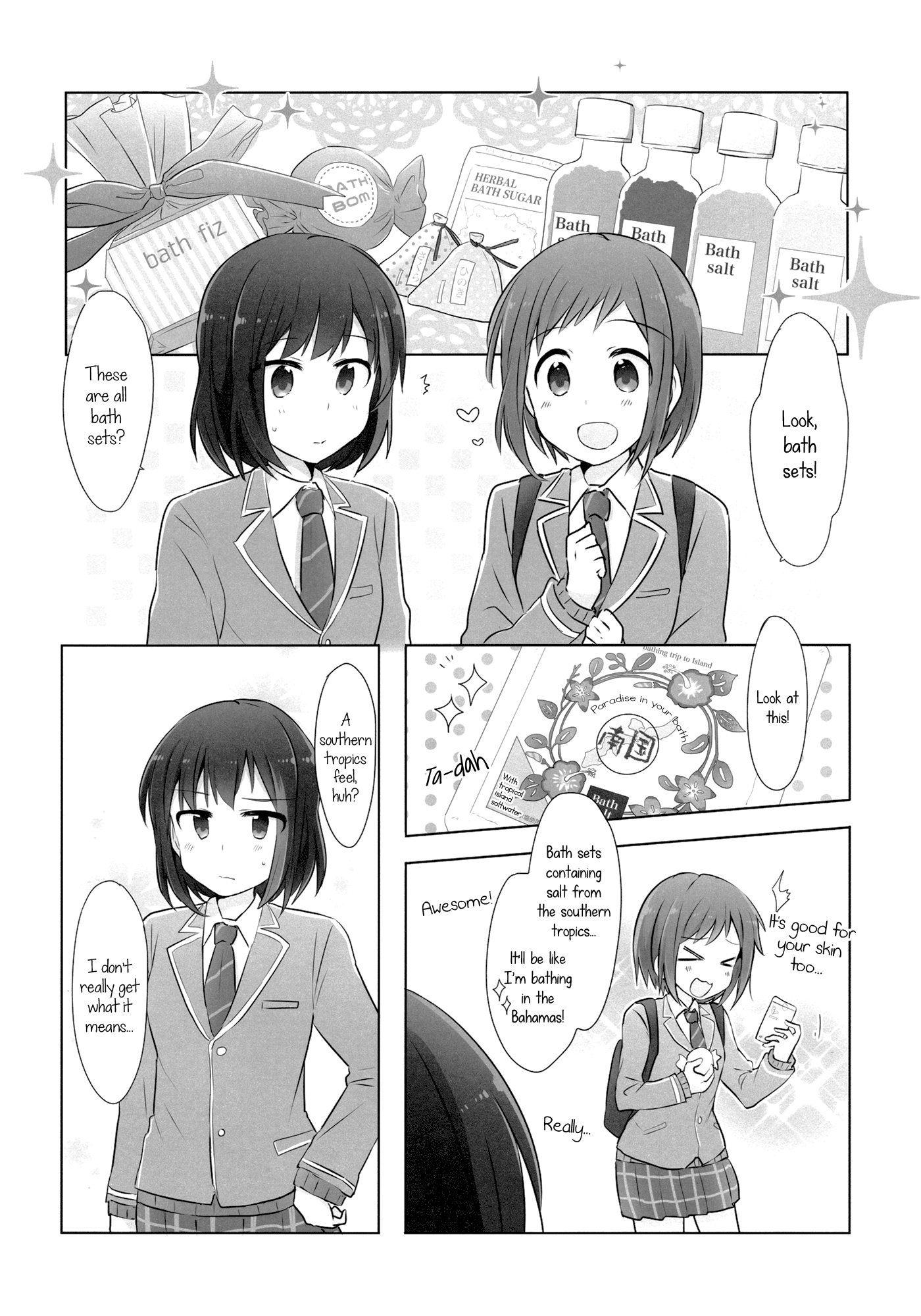 BanG Dream! - Grow Up Bath Time (Doujinshi) 第4页