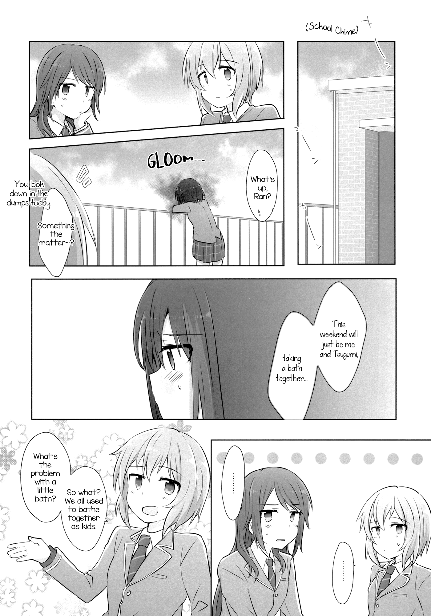 BanG Dream! - Grow Up Bath Time (Doujinshi) 第6页