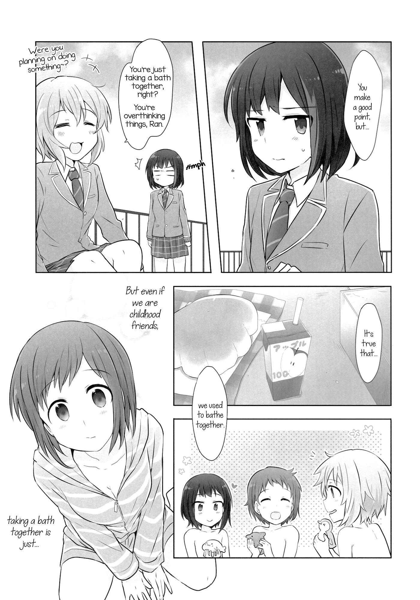 BanG Dream! - Grow Up Bath Time (Doujinshi) 第7页