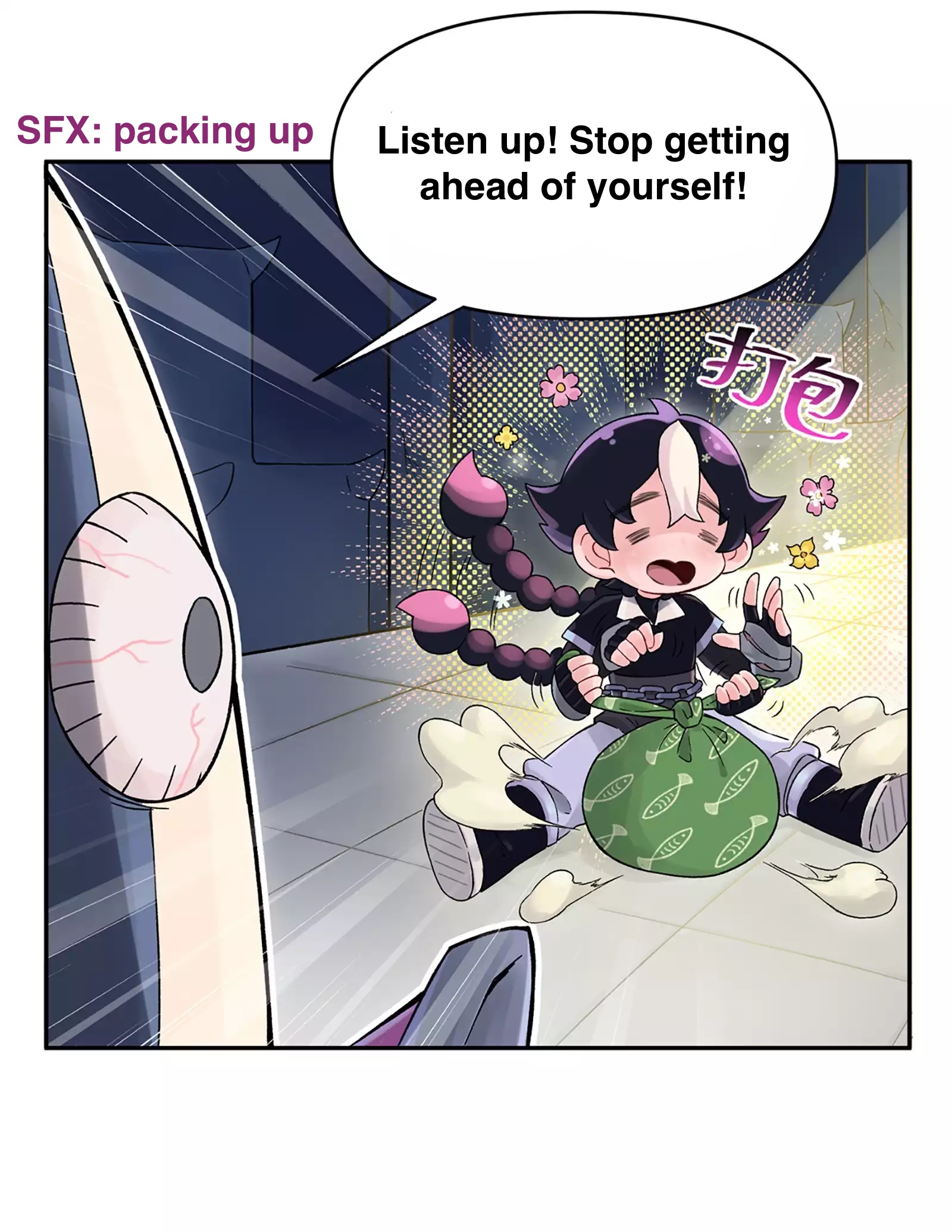 Xiǎomótóu Bàolù la! Little darklord's on his way! 第51页