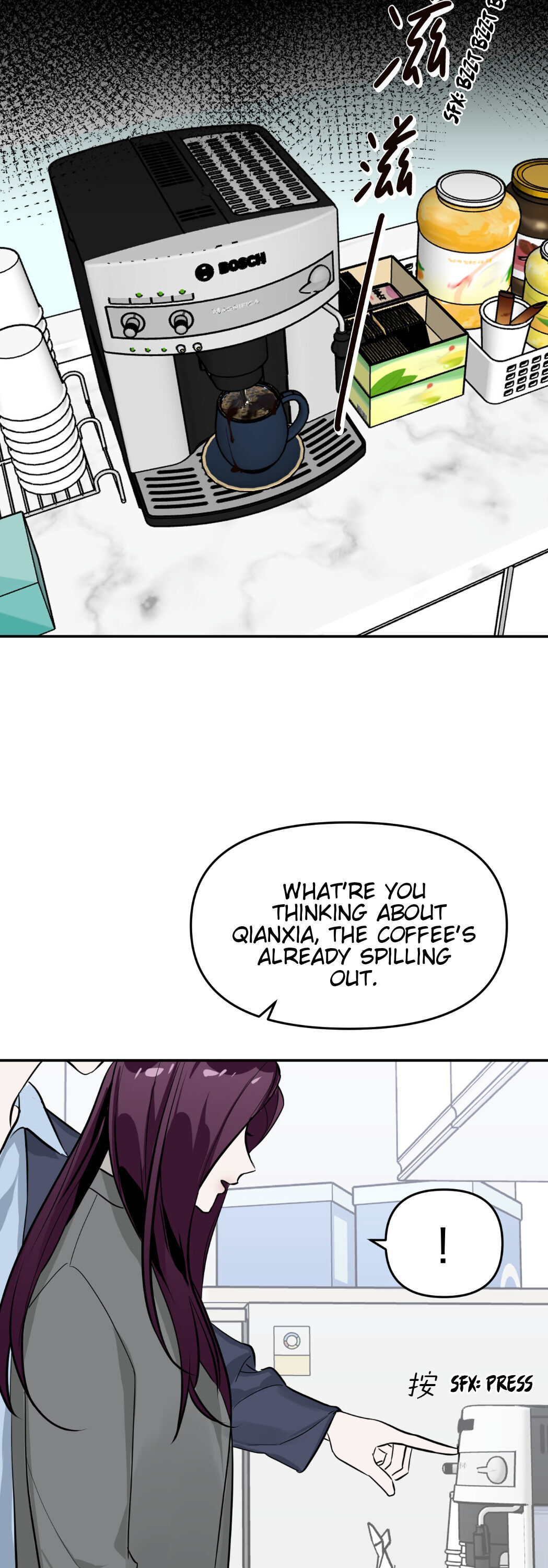 For You, My Best Friend Ch. 5 第15页