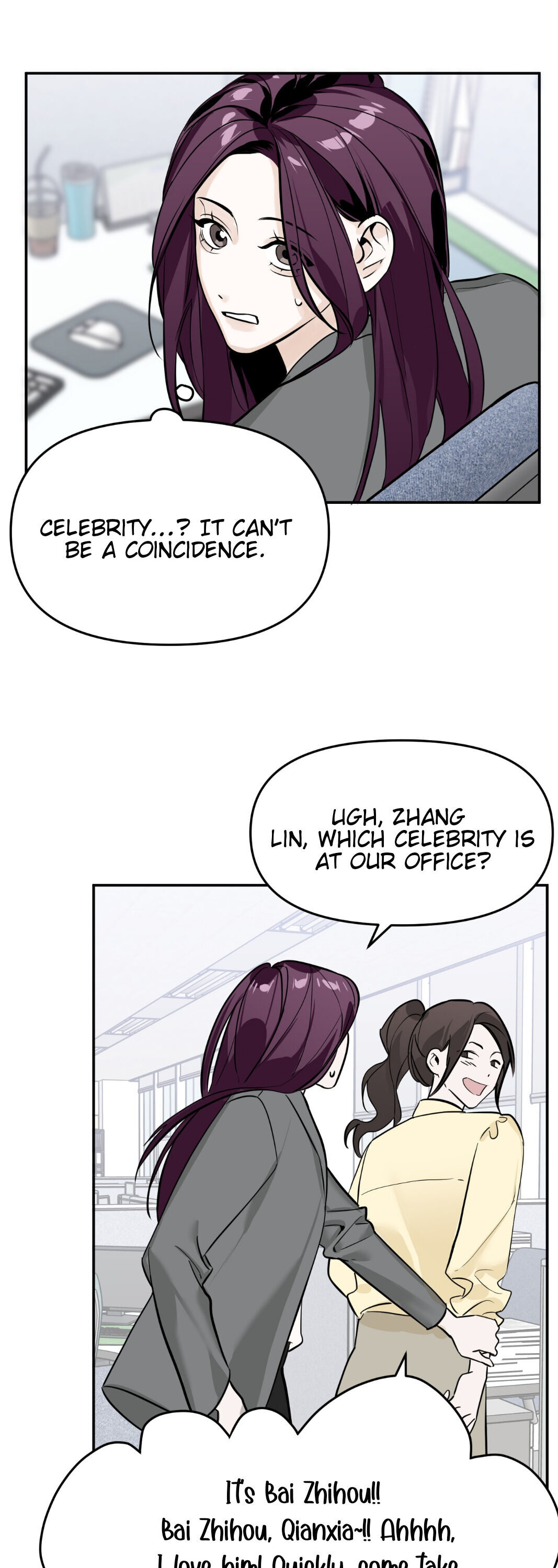 For You, My Best Friend Ch. 5 第24页