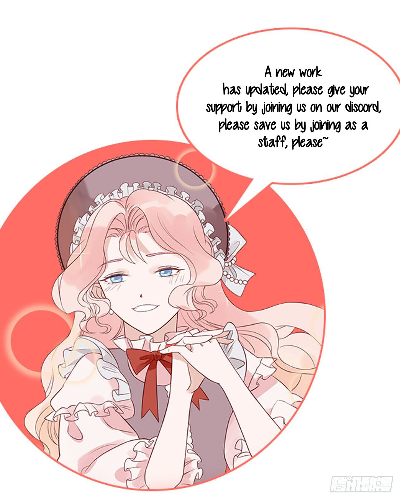 For You, My Best Friend Ch. 5 第30页