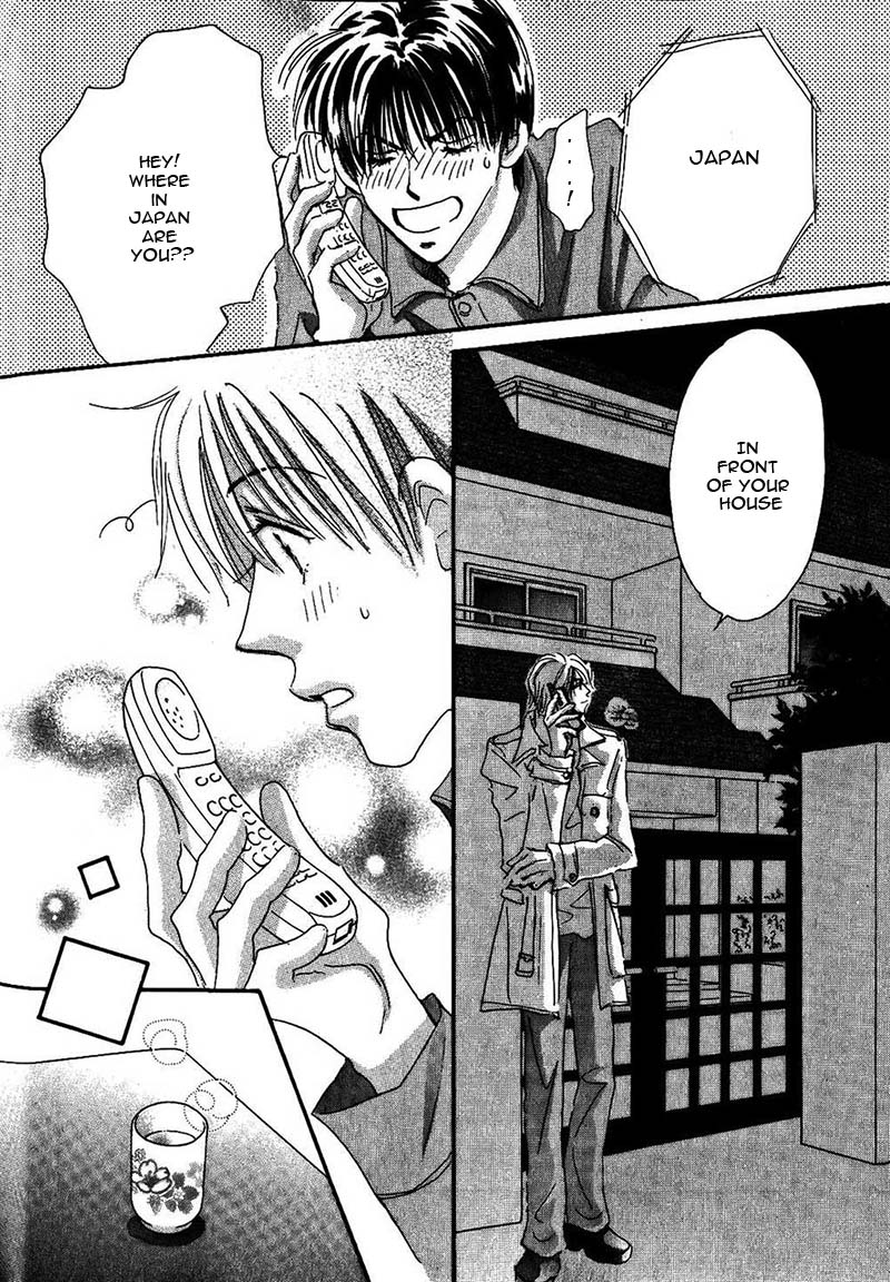 Takumi-kun Series Vol. 4 Ch. 1 第13页