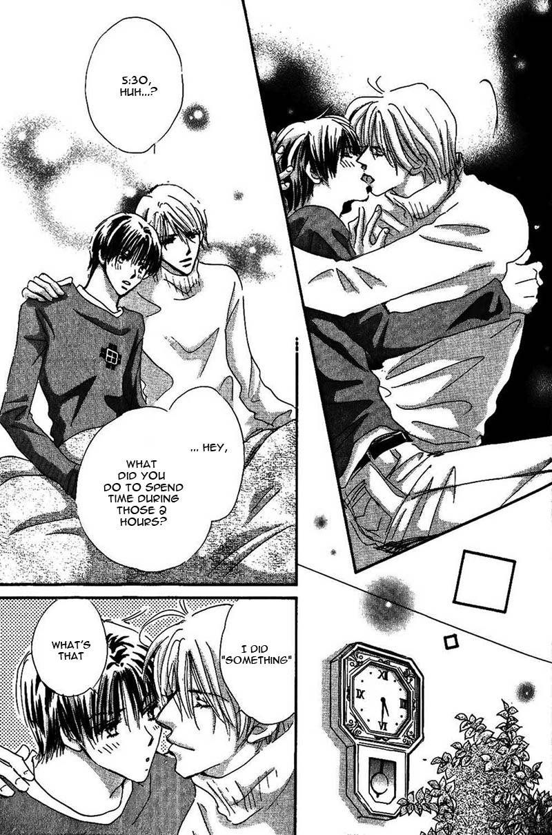 Takumi-kun Series Vol. 4 Ch. 1 第14页