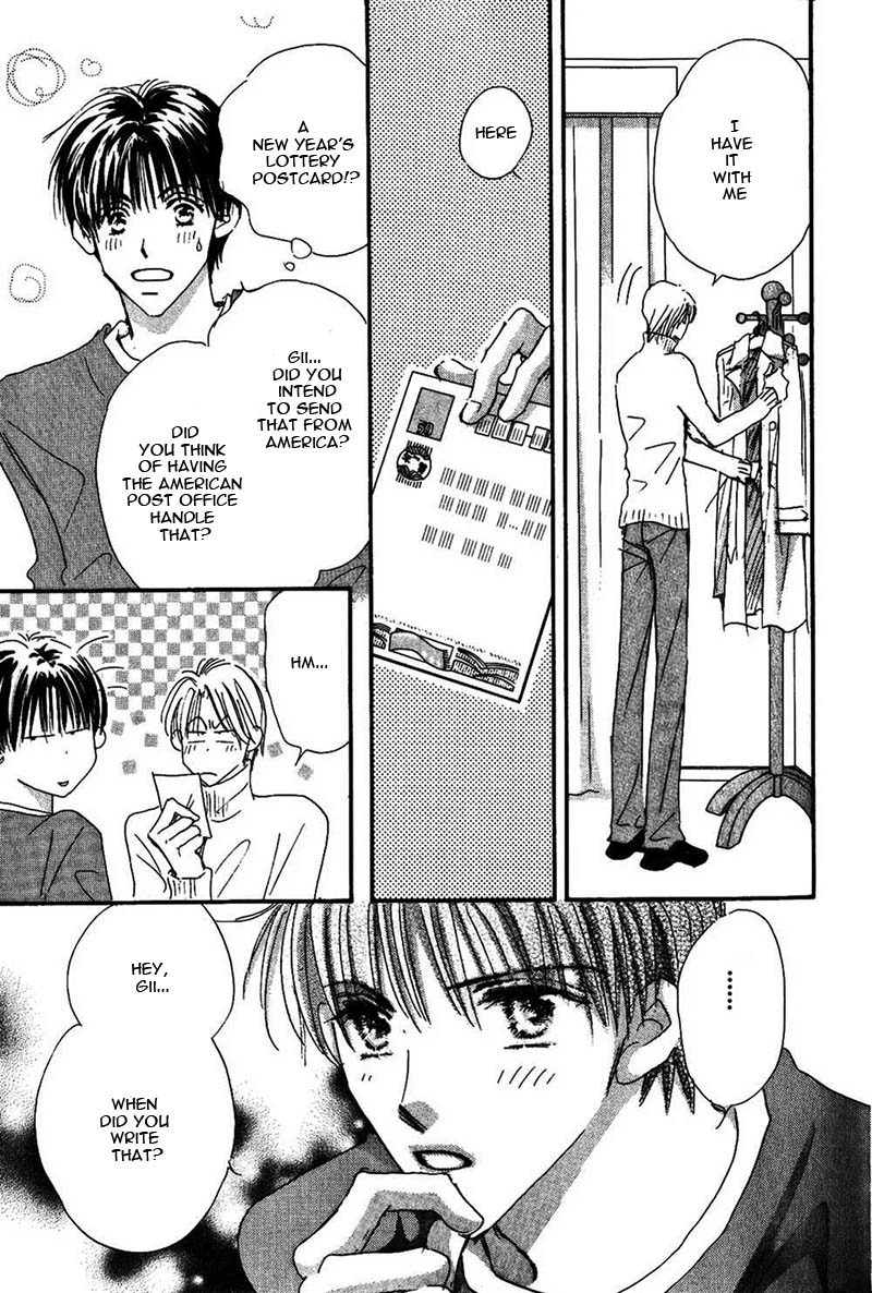 Takumi-kun Series Vol. 4 Ch. 1 第18页