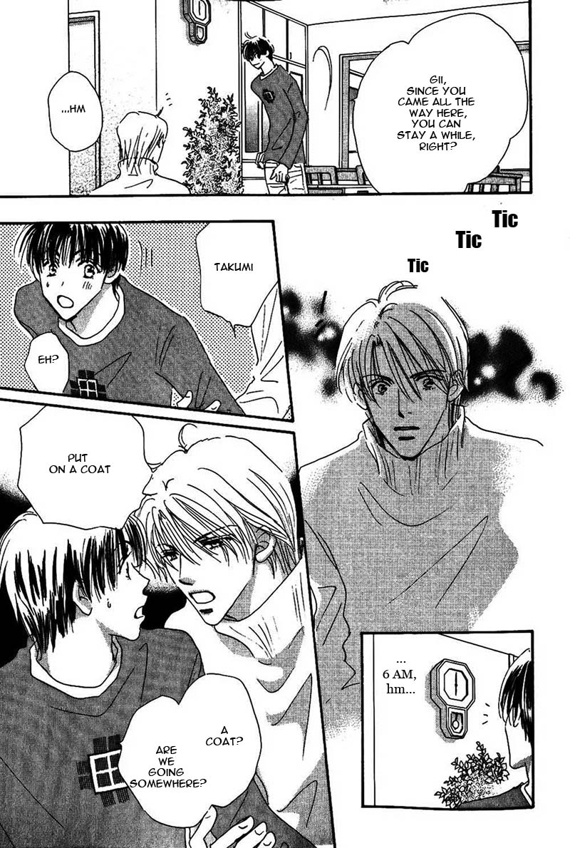Takumi-kun Series Vol. 4 Ch. 1 第22页