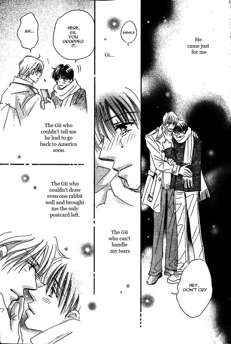 Takumi-kun Series Vol. 4 Ch. 1 第26页