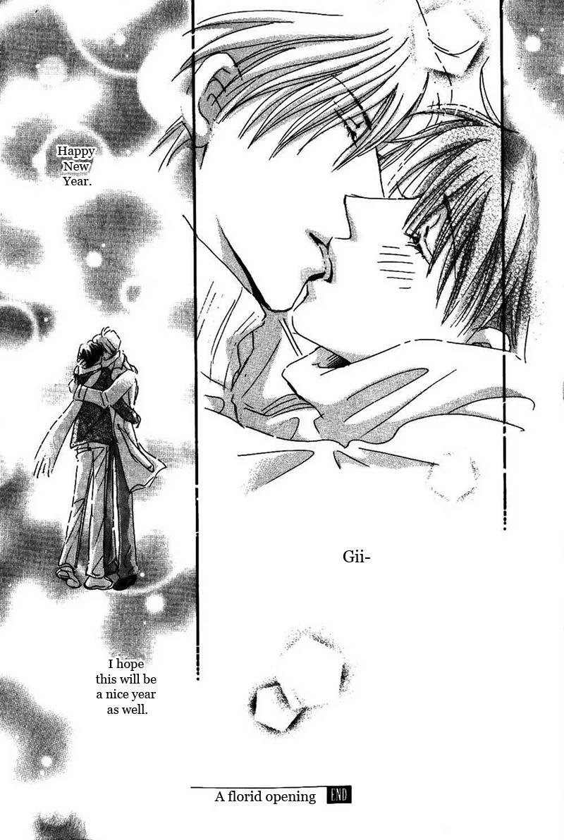 Takumi-kun Series Vol. 4 Ch. 1 第28页