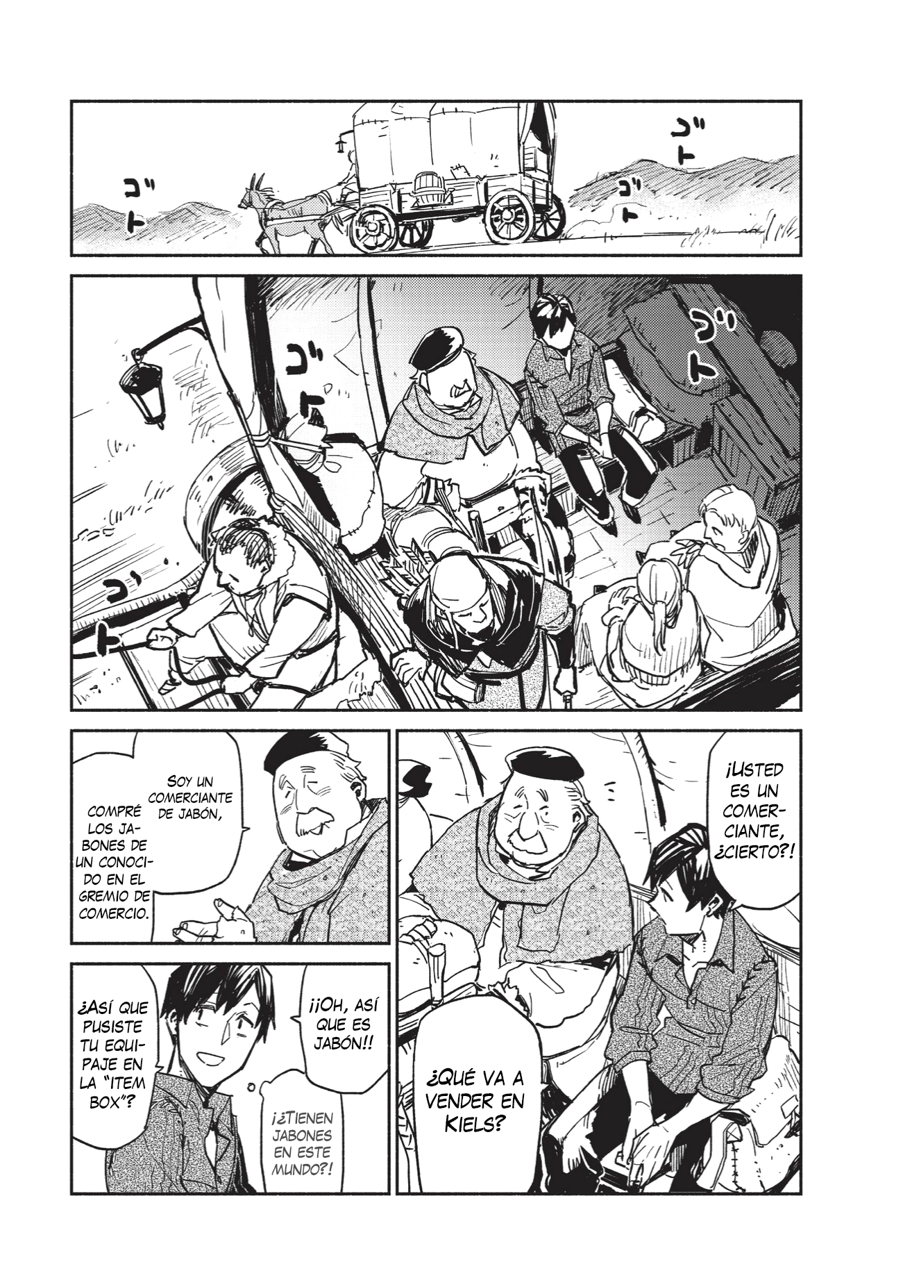 Tondemo Skill de Isekai Hourou Meshi ¡Vamos a satisfacer el "hambre" del mundo con grandes habilidades ! 第18页