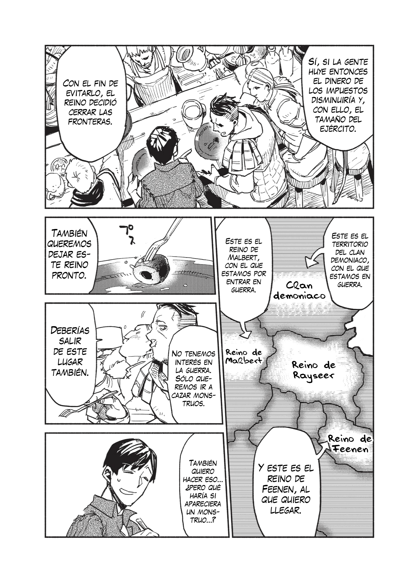Tondemo Skill de Isekai Hourou Meshi ¡Vamos a satisfacer el "hambre" del mundo con grandes habilidades ! 第23页