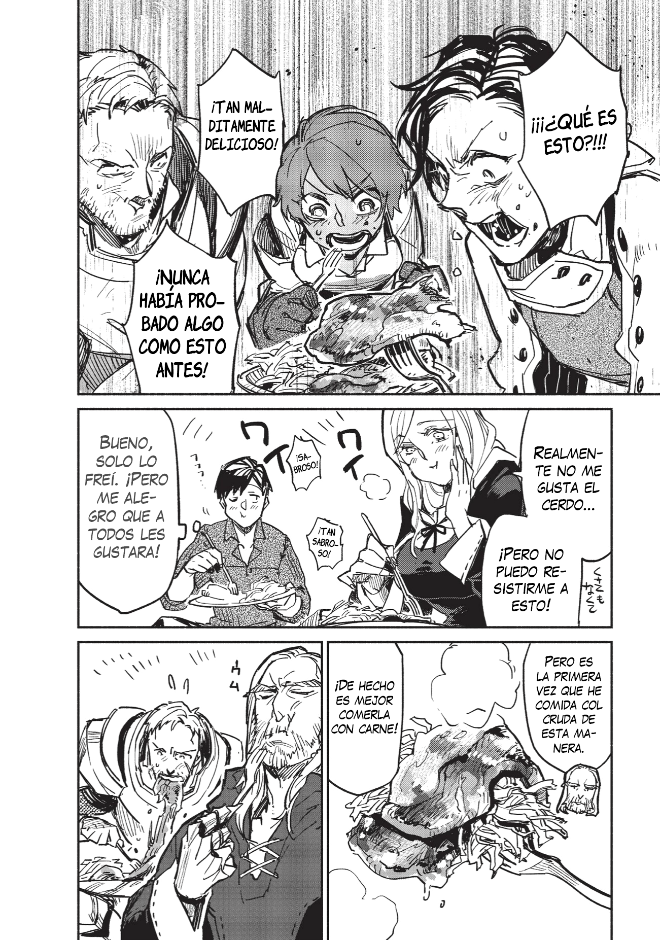 Tondemo Skill de Isekai Hourou Meshi ¡Vamos a satisfacer el "hambre" del mundo con grandes habilidades ! 第43页