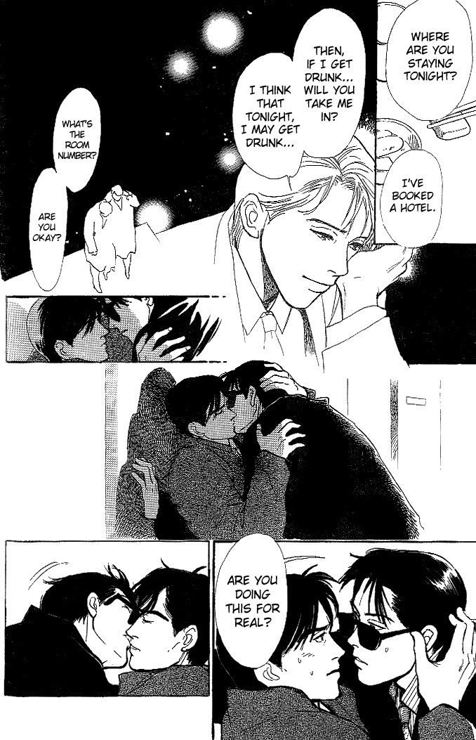 B Kyuu Gourmet Club Vol. 1 Ch. 2.5 第14页
