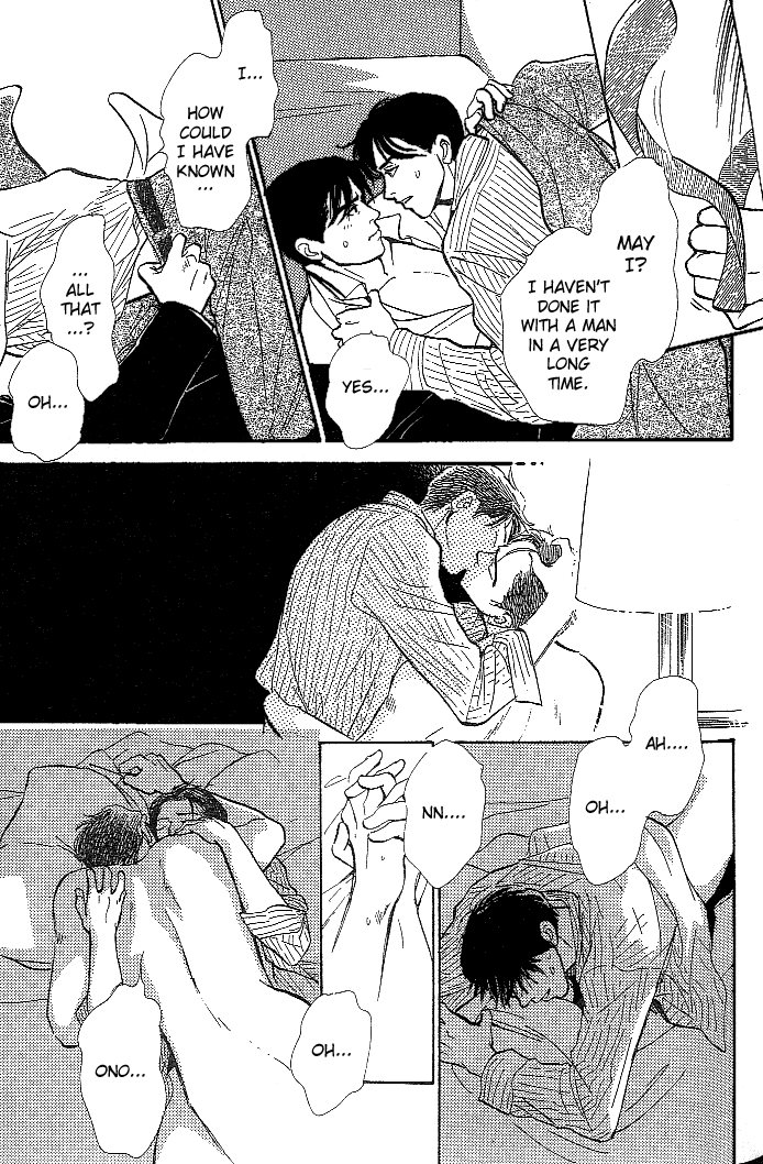 B Kyuu Gourmet Club Vol. 1 Ch. 2.5 第15页