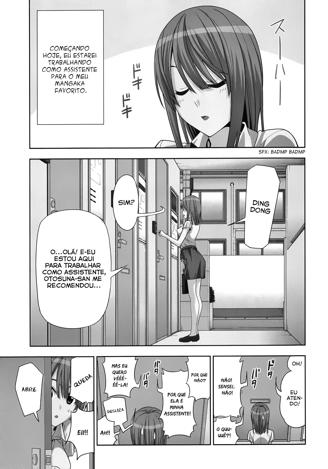 Mangaka-san to Assistant-san to 2 Vol. 1 Ch. 1 第1页