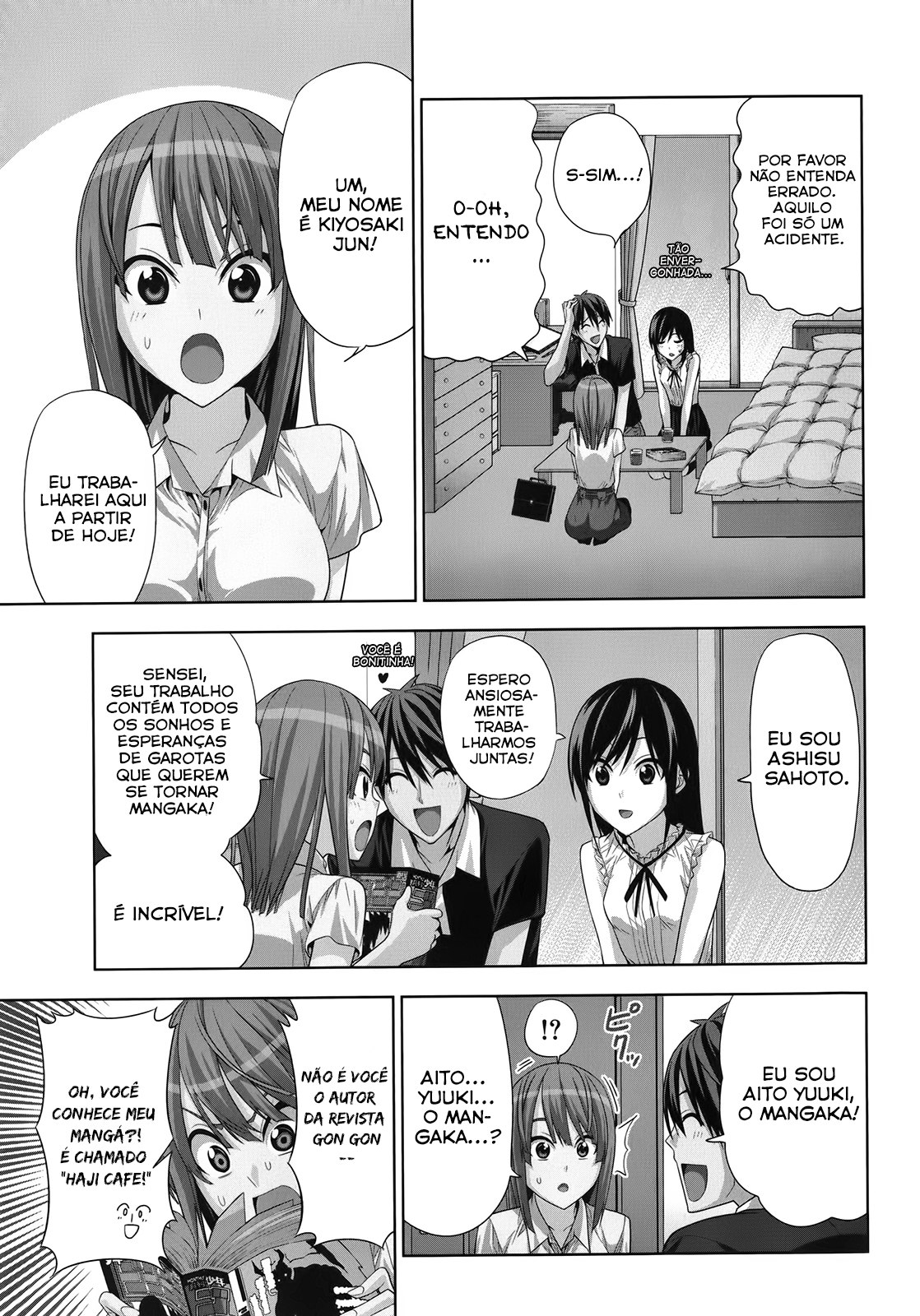 Mangaka-san to Assistant-san to 2 Vol. 1 Ch. 1 第3页