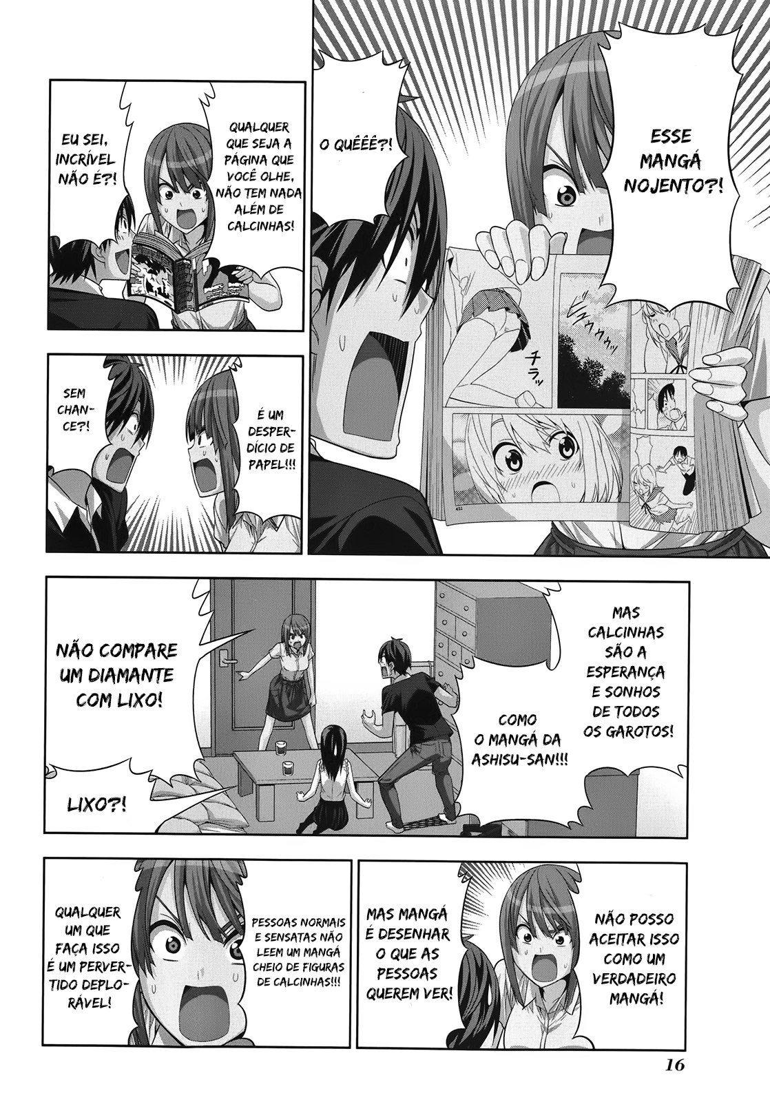 Mangaka-san to Assistant-san to 2 Vol. 1 Ch. 1 第4页