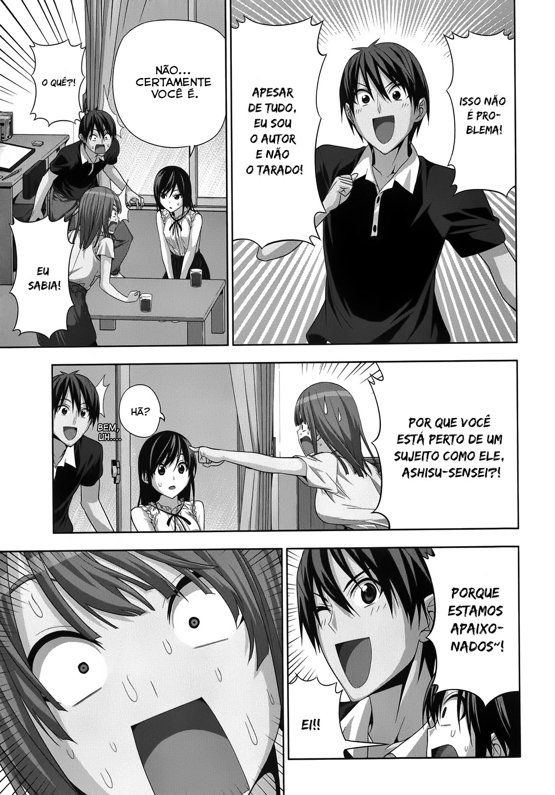 Mangaka-san to Assistant-san to 2 Vol. 1 Ch. 1 第5页