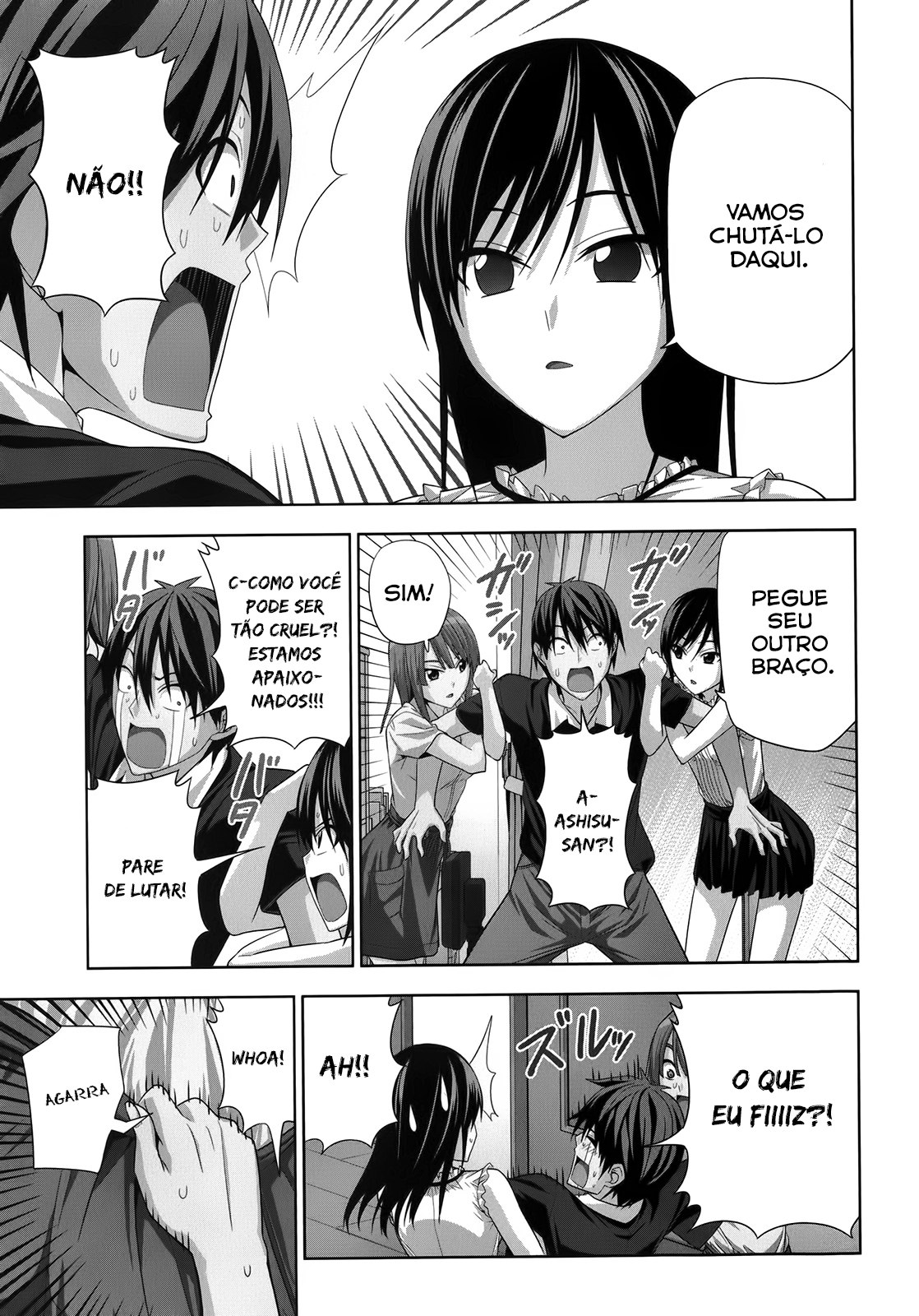 Mangaka-san to Assistant-san to 2 Vol. 1 Ch. 1 第7页