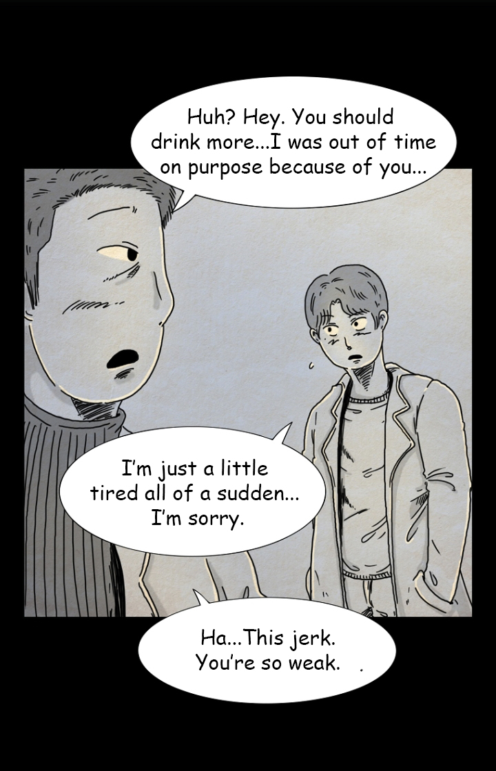 Hell is Other People Ch. 5 第11页