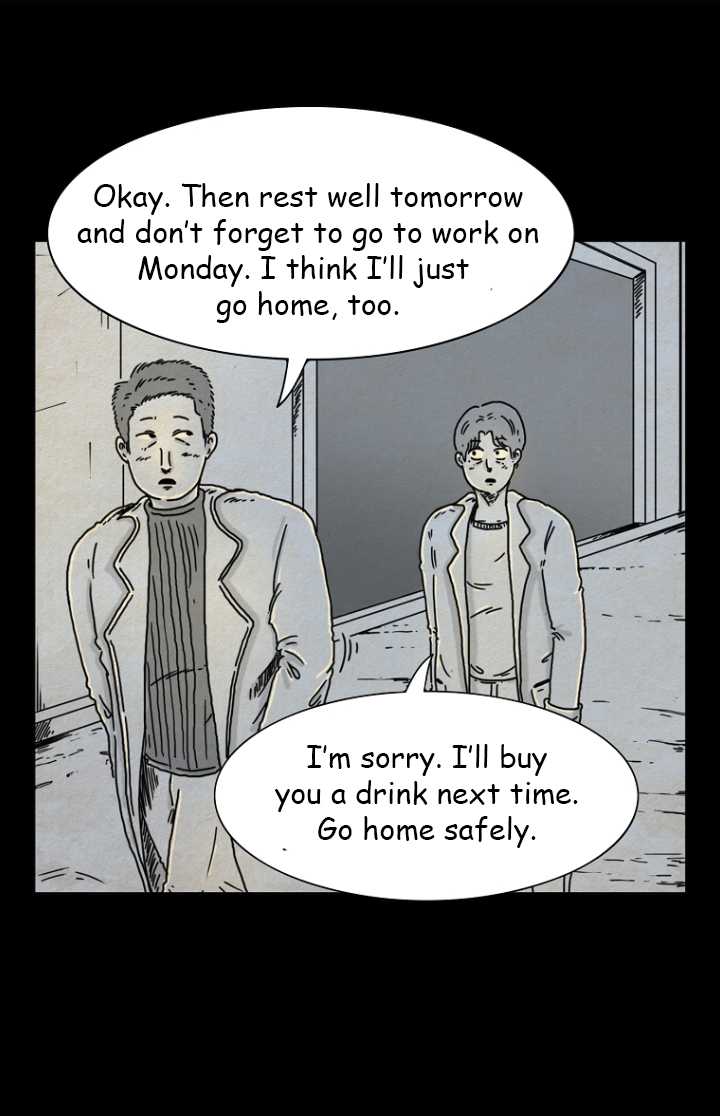 Hell is Other People Ch. 5 第12页