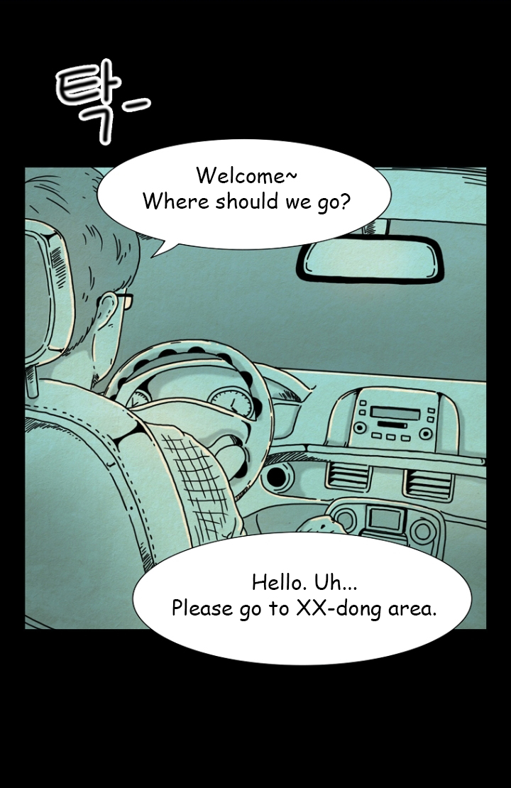 Hell is Other People Ch. 5 第15页