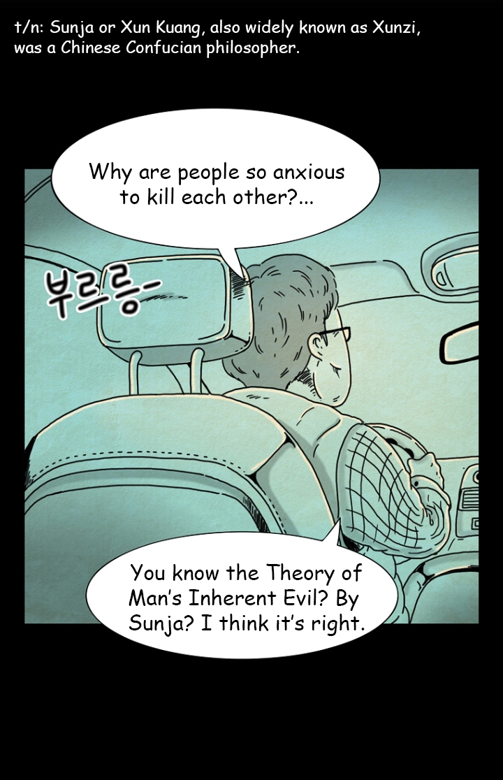 Hell is Other People Ch. 5 第18页