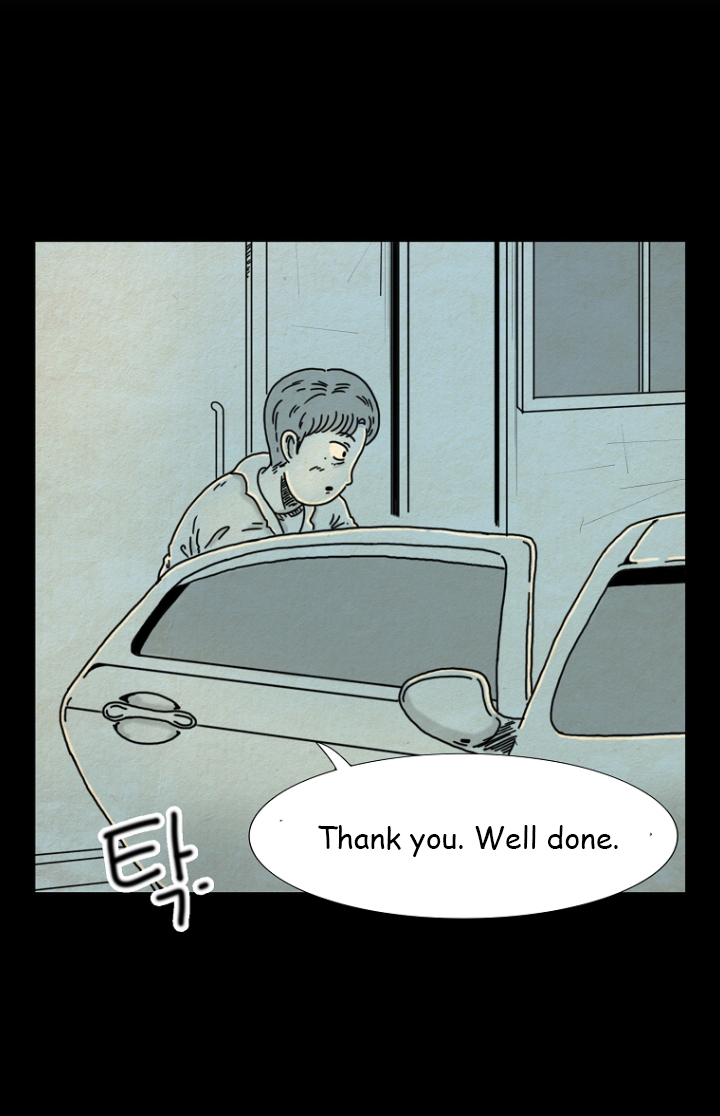 Hell is Other People Ch. 5 第26页