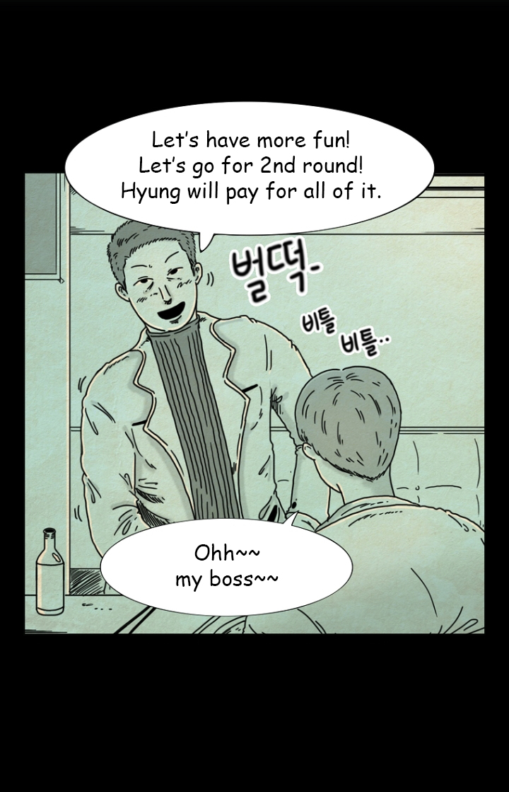 Hell is Other People Ch. 5 第4页