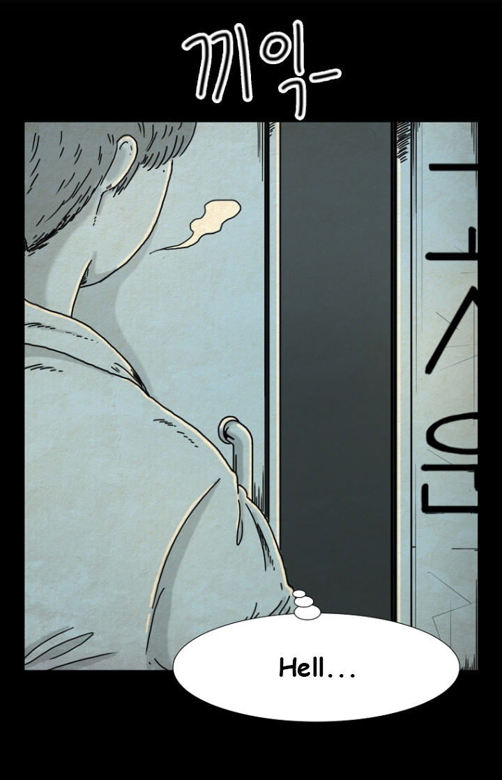 Hell is Other People Ch. 5 第31页