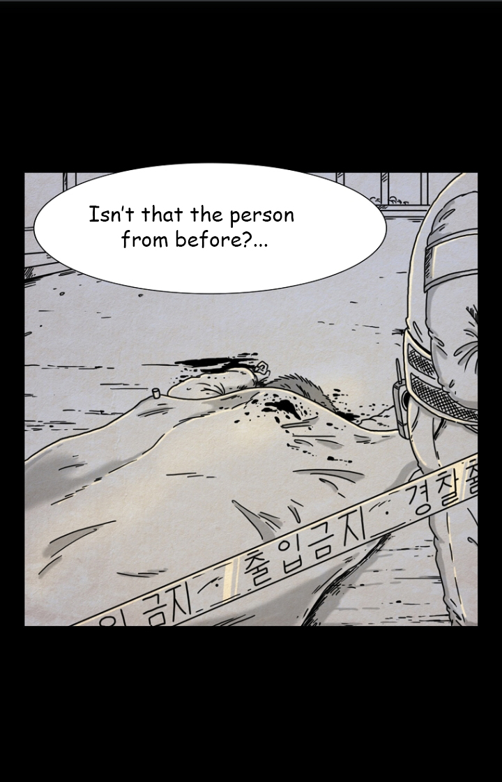Hell is Other People Ch. 5 第8页