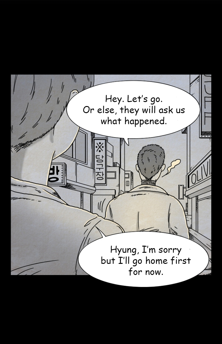 Hell is Other People Ch. 5 第10页