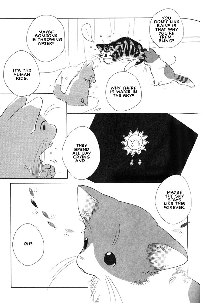 Shippo no Kimochi Vol. 1 Ch. 6 第5页