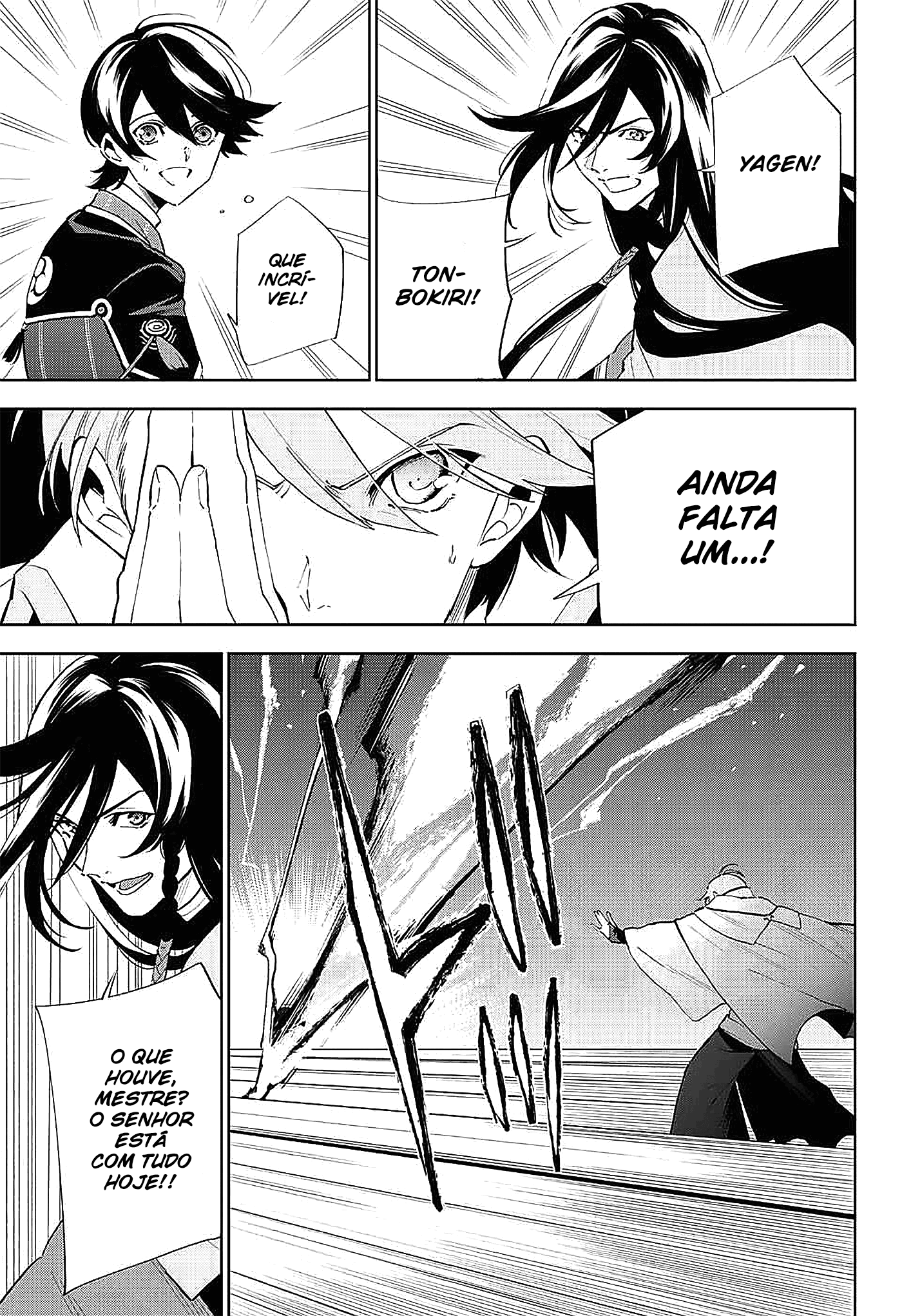Katsugeki / Touken Ranbu Comandante 第12页