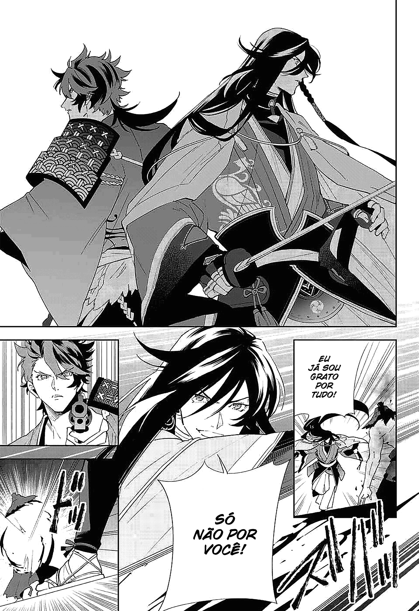 Katsugeki / Touken Ranbu Comandante 第16页