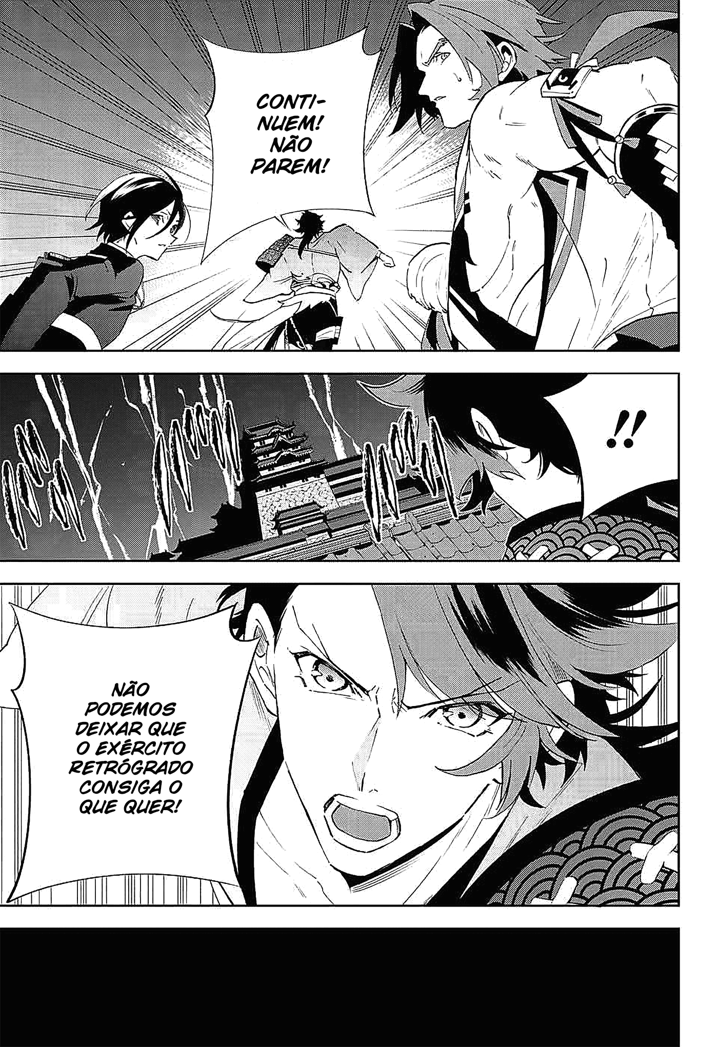 Katsugeki / Touken Ranbu Comandante 第22页