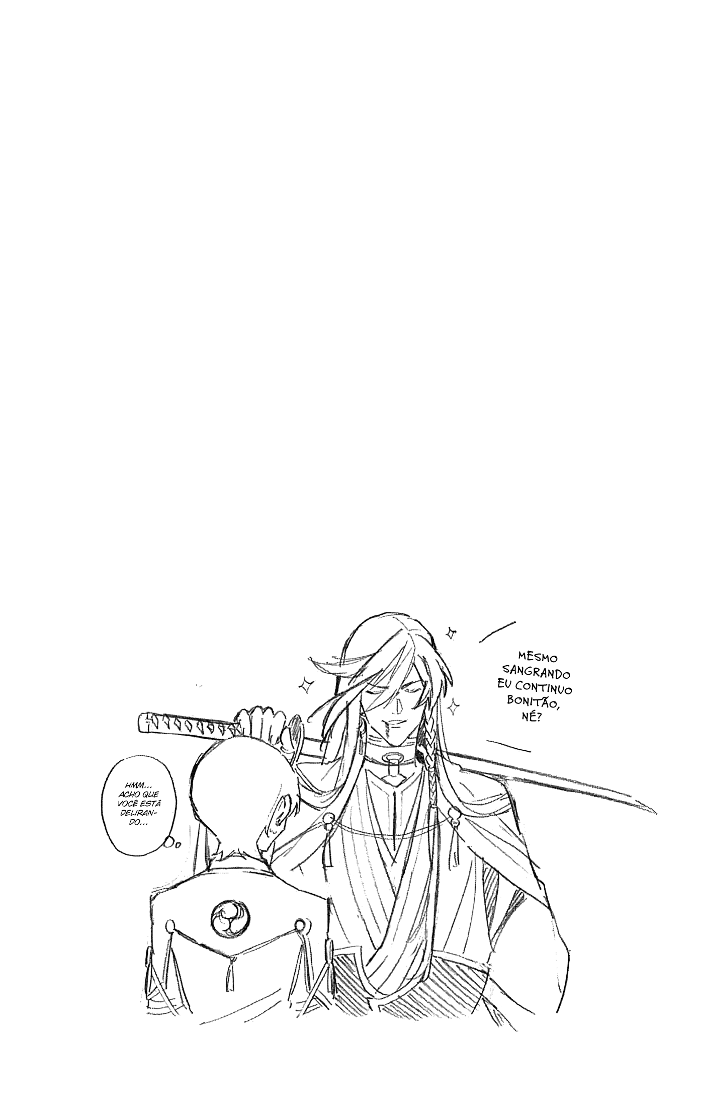 Katsugeki / Touken Ranbu Comandante 第4页