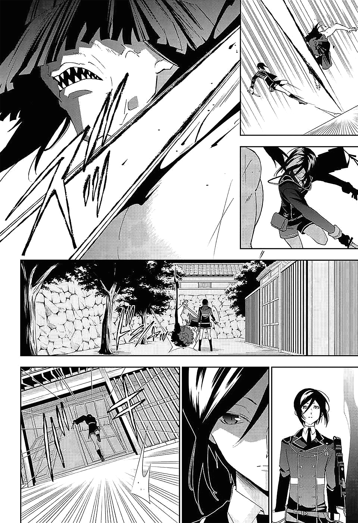 Katsugeki / Touken Ranbu Comandante 第35页