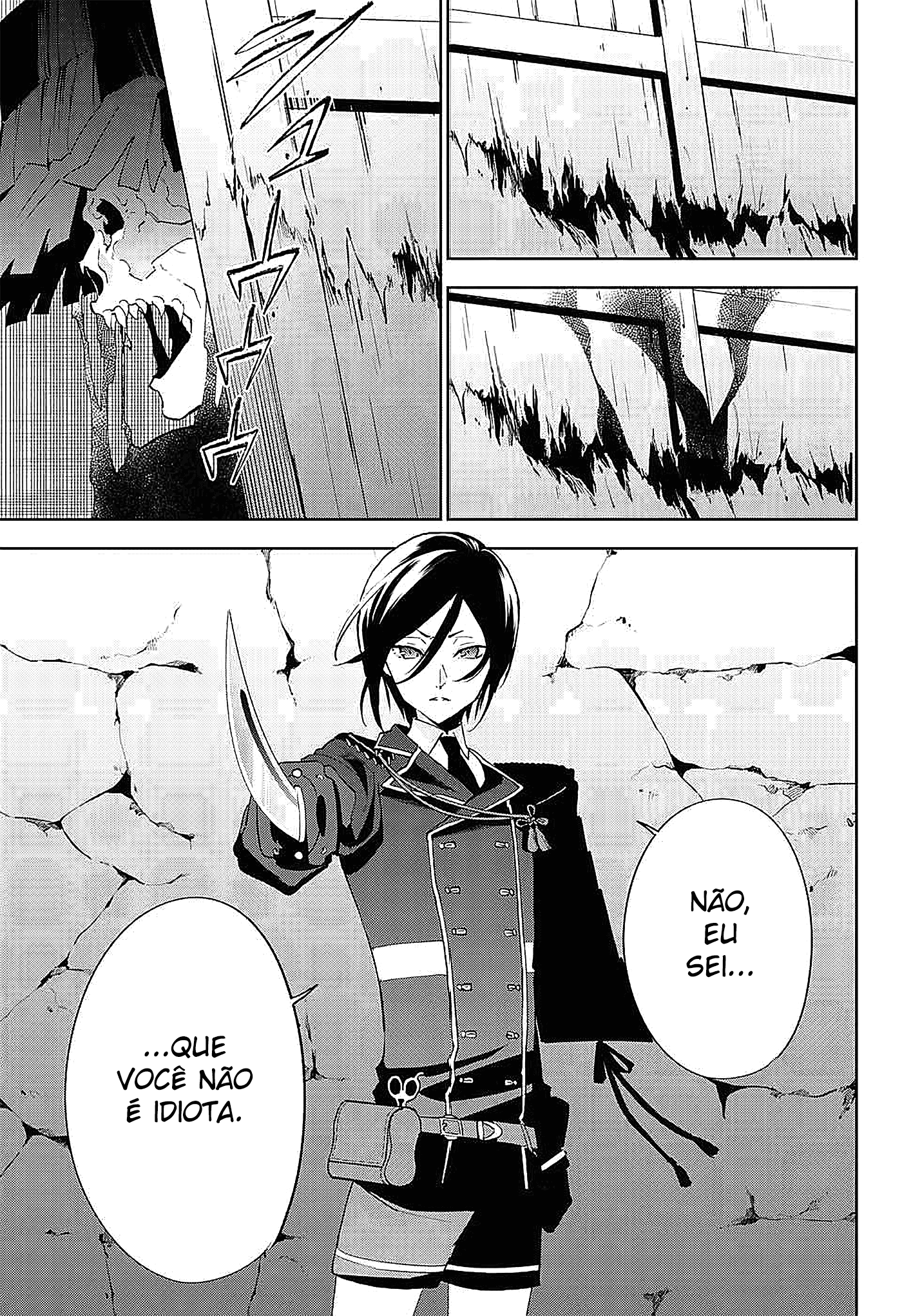 Katsugeki / Touken Ranbu Comandante 第36页