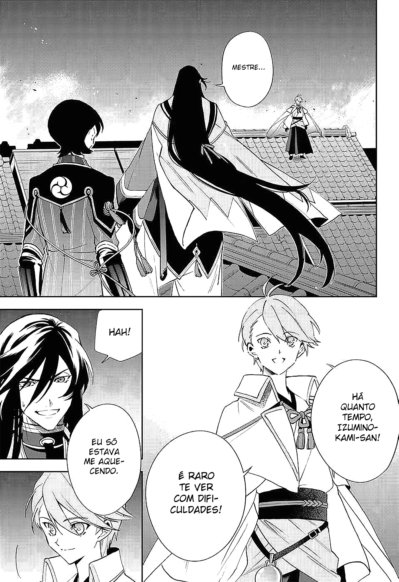 Katsugeki / Touken Ranbu Comandante 第5页