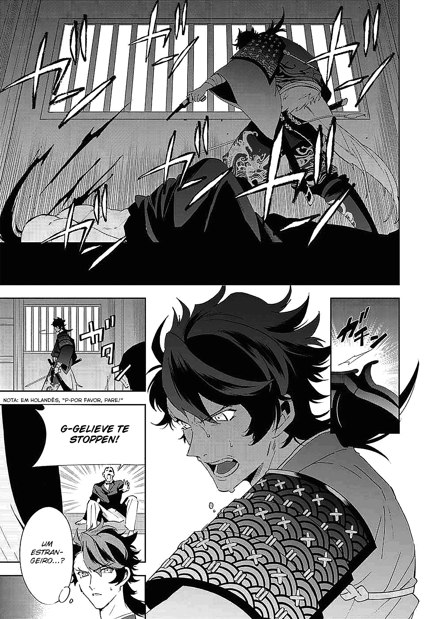 Katsugeki / Touken Ranbu Comandante 第42页