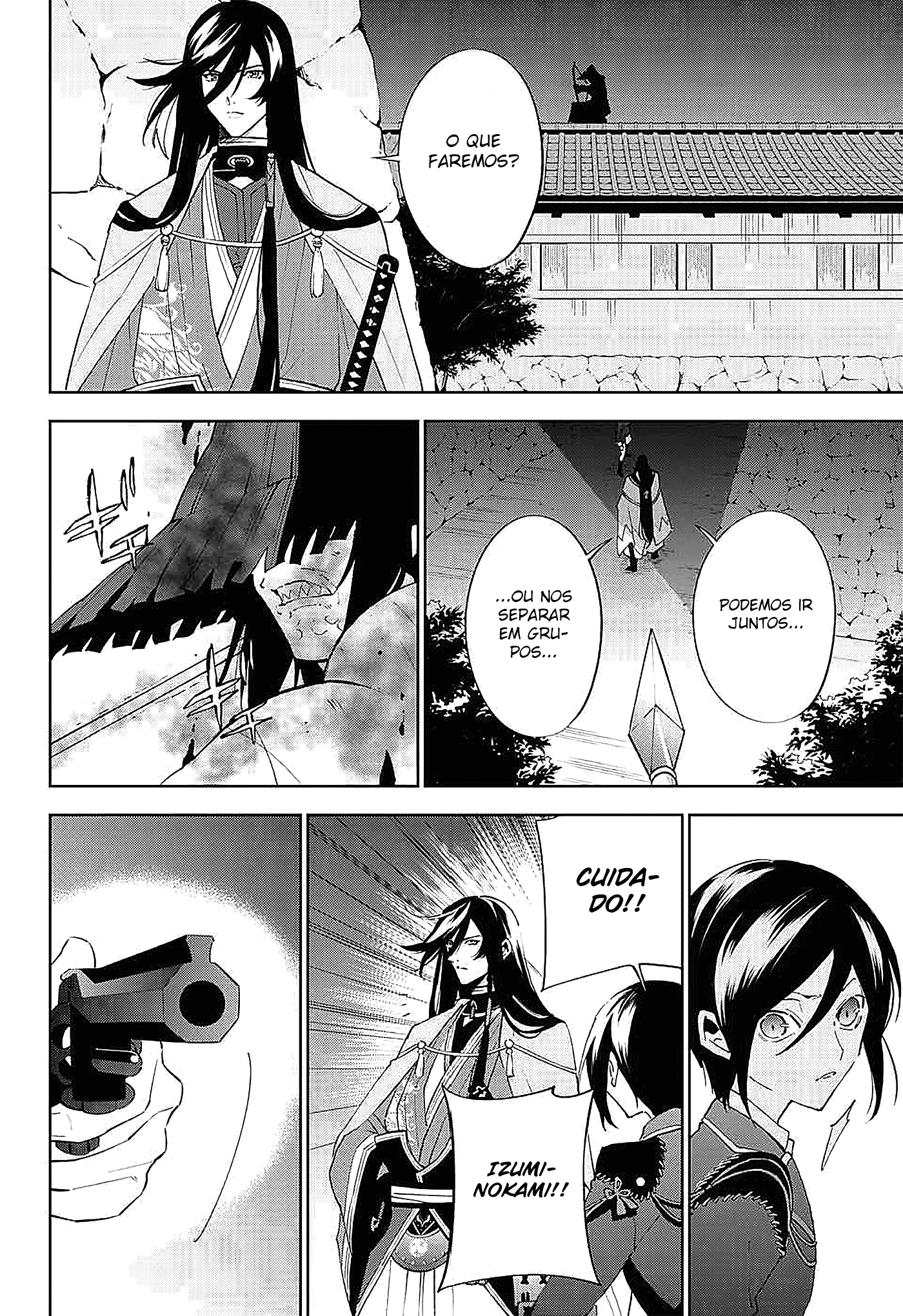 Katsugeki / Touken Ranbu Comandante 第45页