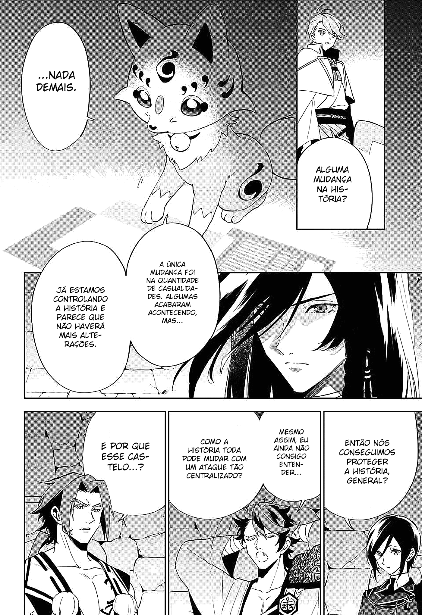 Katsugeki / Touken Ranbu Comandante 第49页
