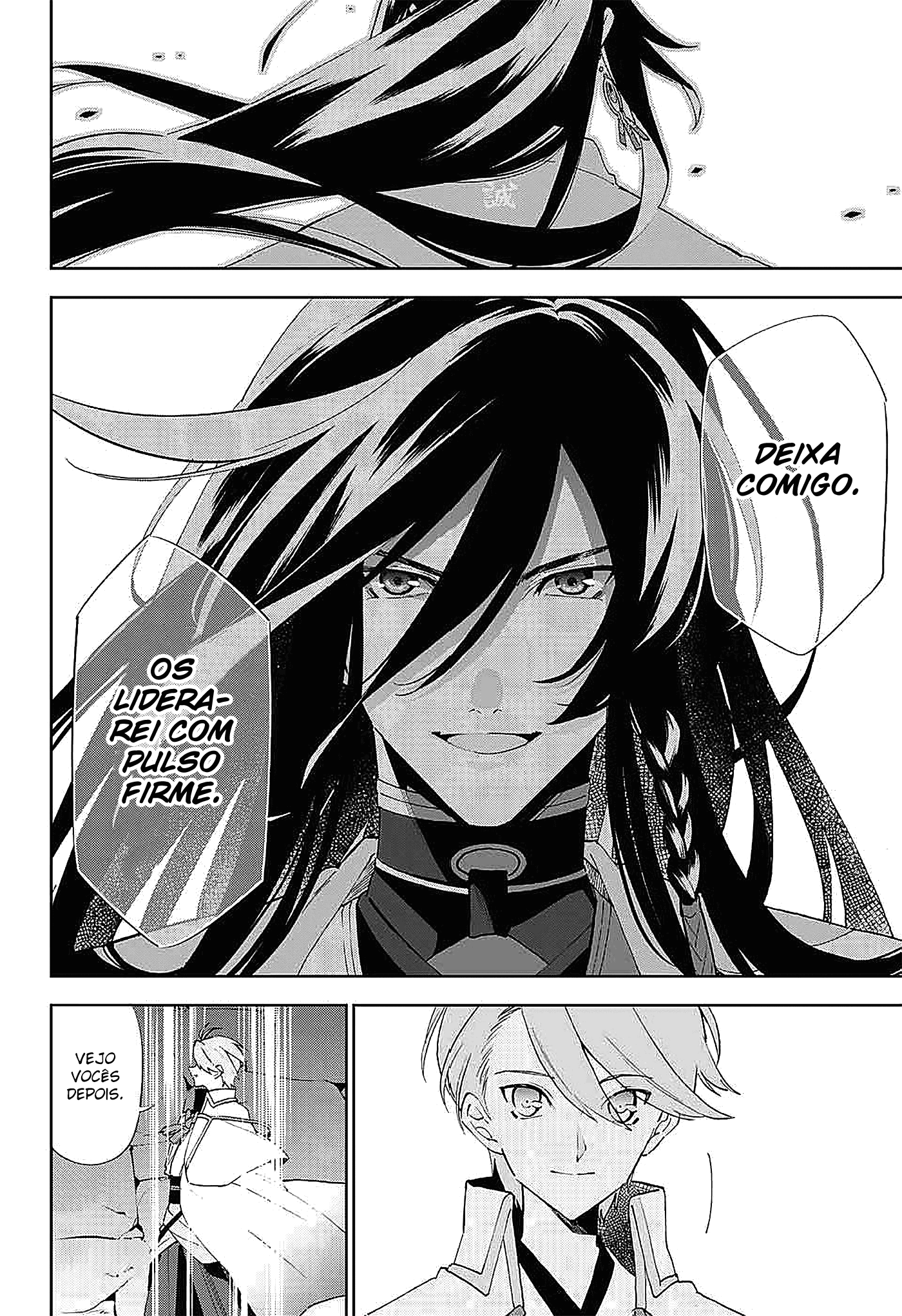 Katsugeki / Touken Ranbu Comandante 第54页