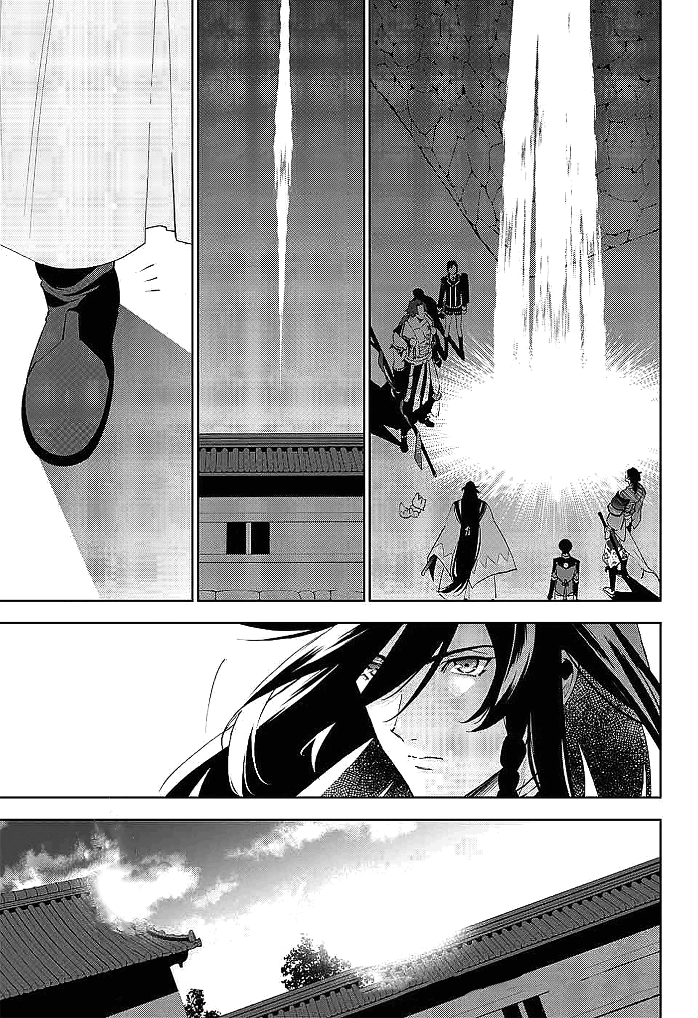 Katsugeki / Touken Ranbu Comandante 第55页